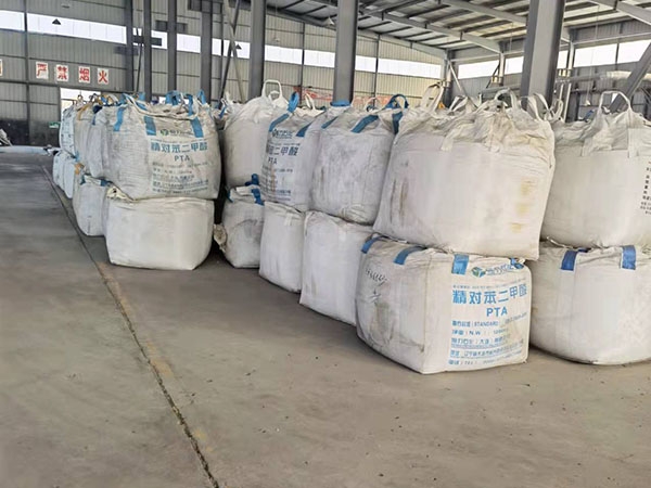 微信圖片_20220328091654